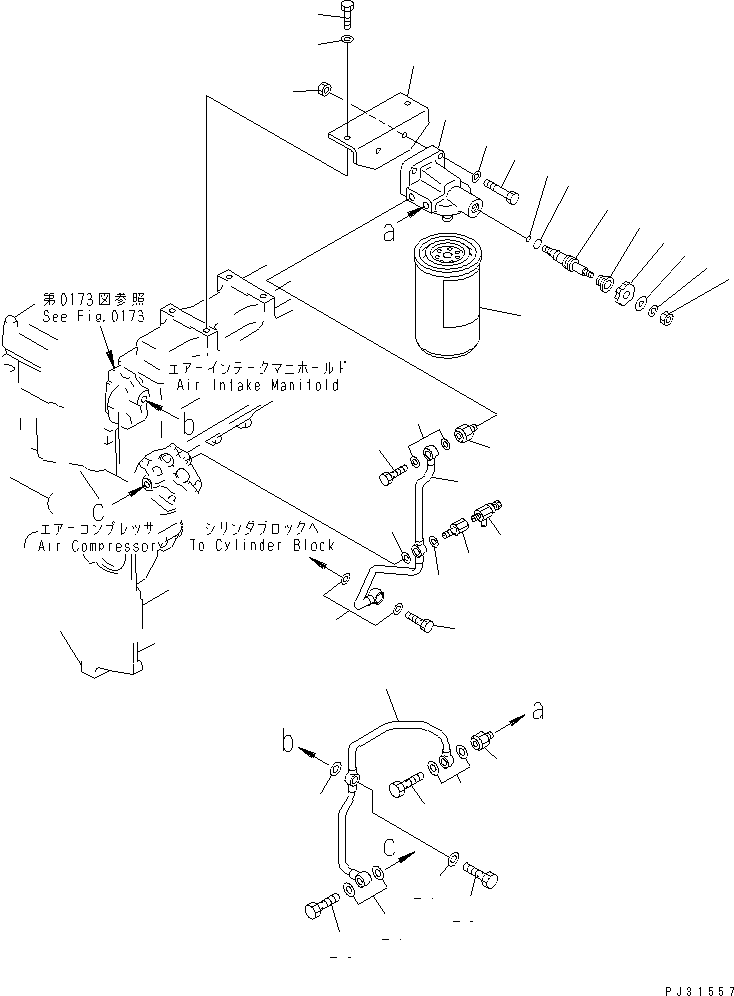 Кронштейн 6212-61-8640 KOMATSU