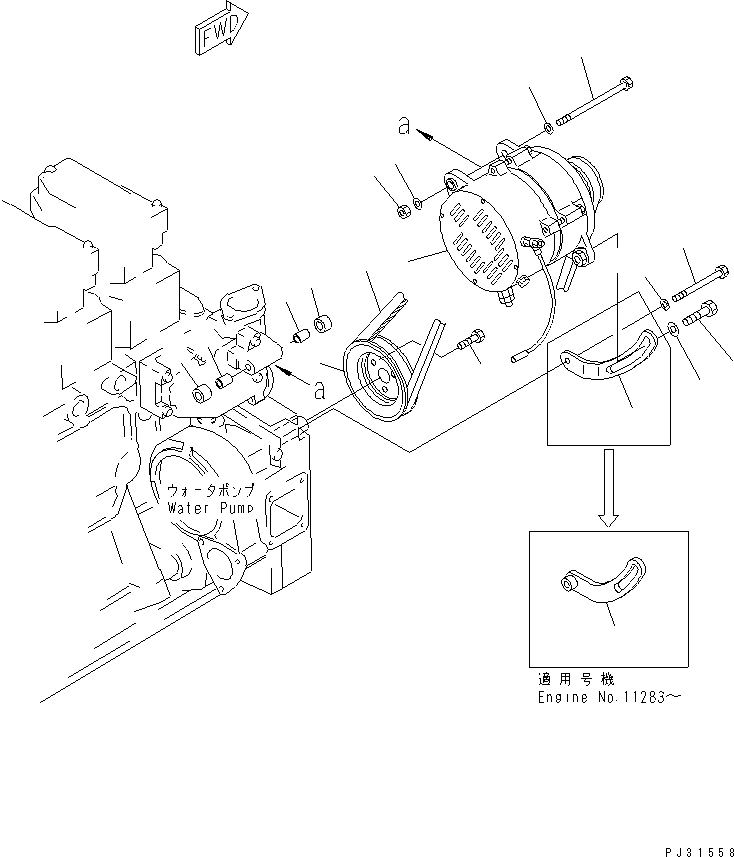 ALTERNATOR A. (50A),(SEE FIG.0641) (\1\600-821-9320) KOMATSU