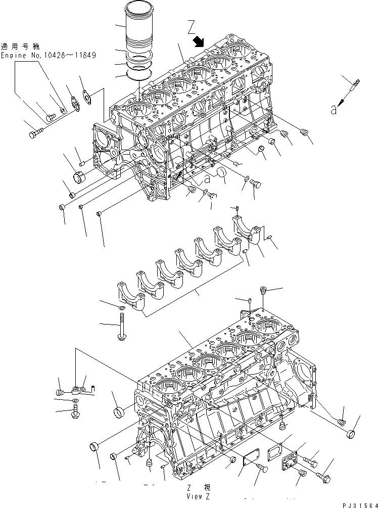 Блок цилиндров \0\6211-21-1111 KOMATSU
