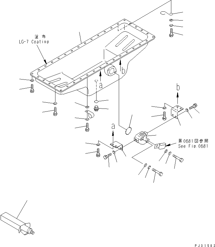 Масляный поддон 6136-21-5210 KOMATSU