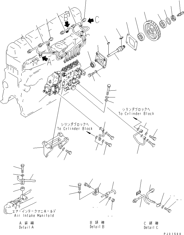 INJECTION PUMP ASS'Y,(SEE FIG.0451) \0\6137-72-1331 KOMATSU