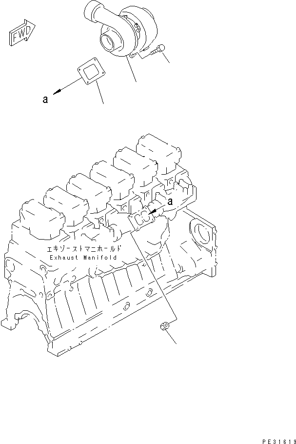 TURBOCHARGER ASS'Y (6505-52-5261) KOMATSU