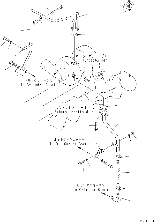 PIPE,INLET 6152-51-8210 KOMATSU
