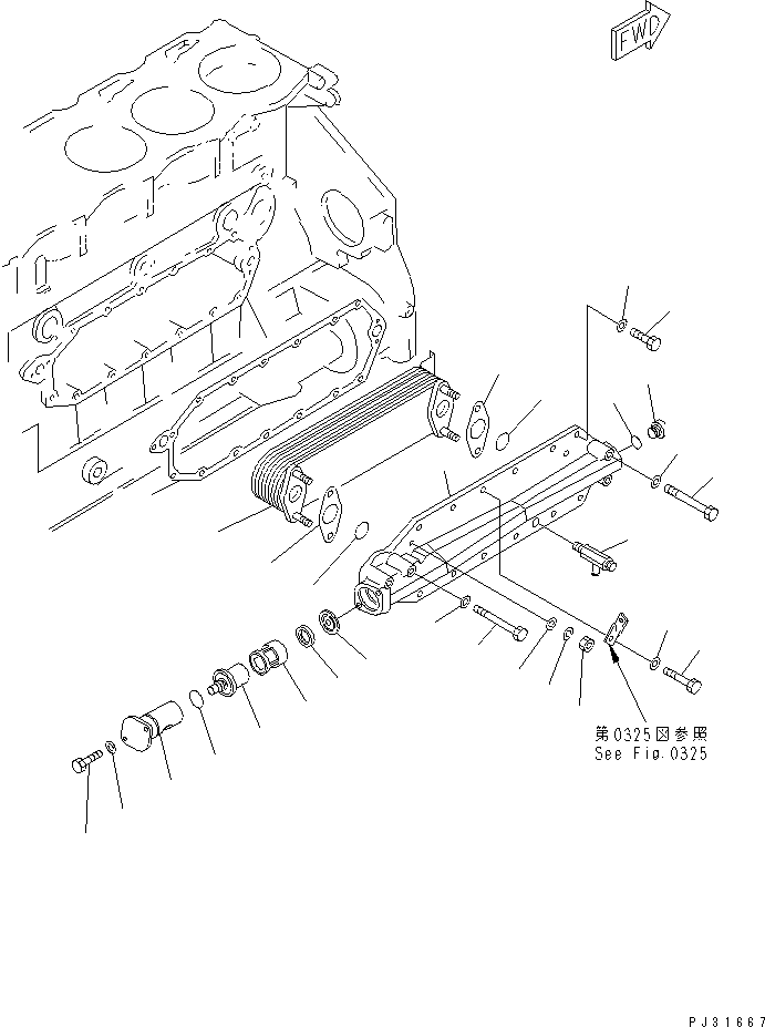 Крышка 6152-61-2123 KOMATSU