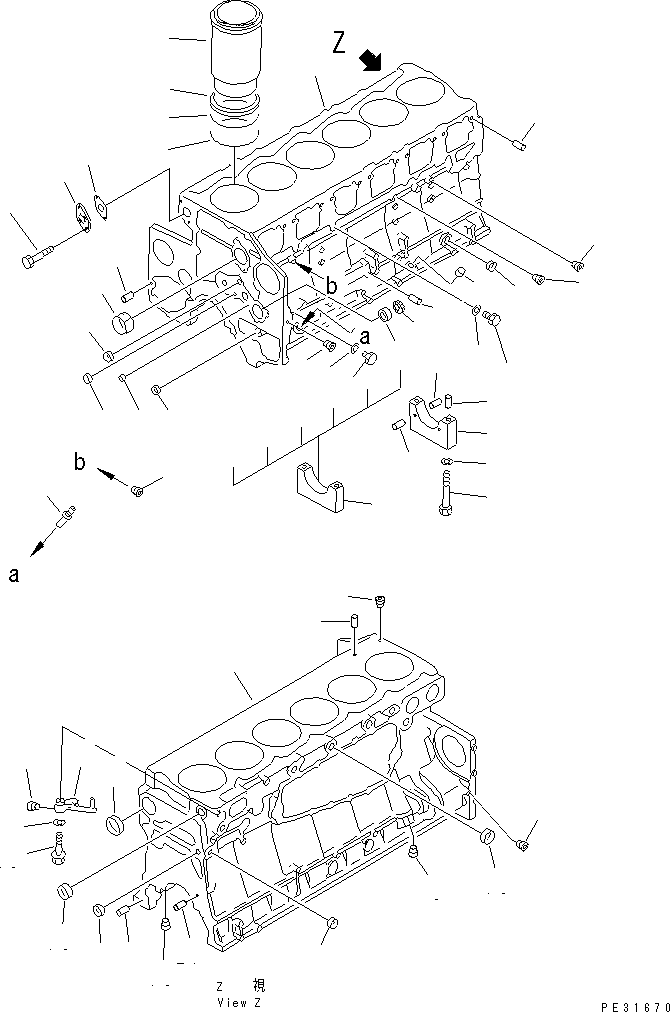 SEAL,CREVICE (K2) \1\6210-21-2250 KOMATSU