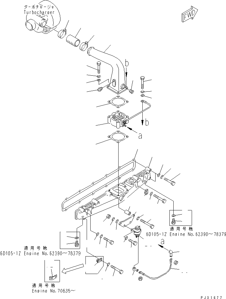 MANIFOLD,INTAKE 6136-11-4120 KOMATSU