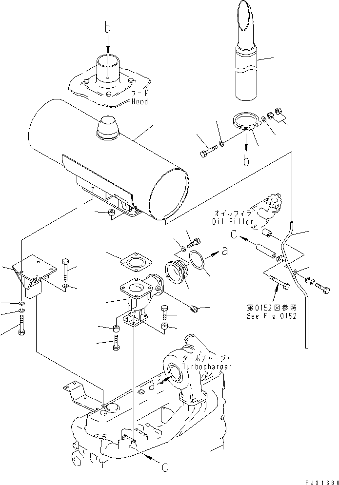 PIPE,DRAIN 6136-11-5650 KOMATSU