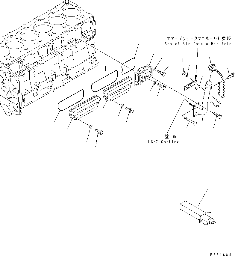 FILLER,OIL 6211-21-5520 KOMATSU