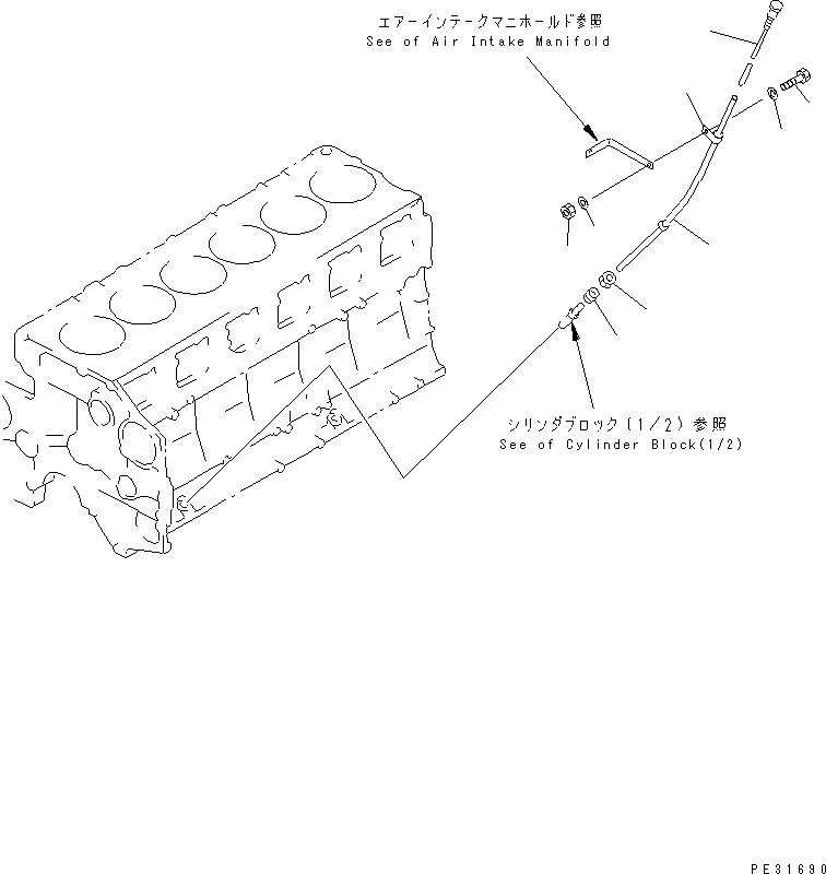 GUIDE,GAUGE 6211-21-5420 KOMATSU