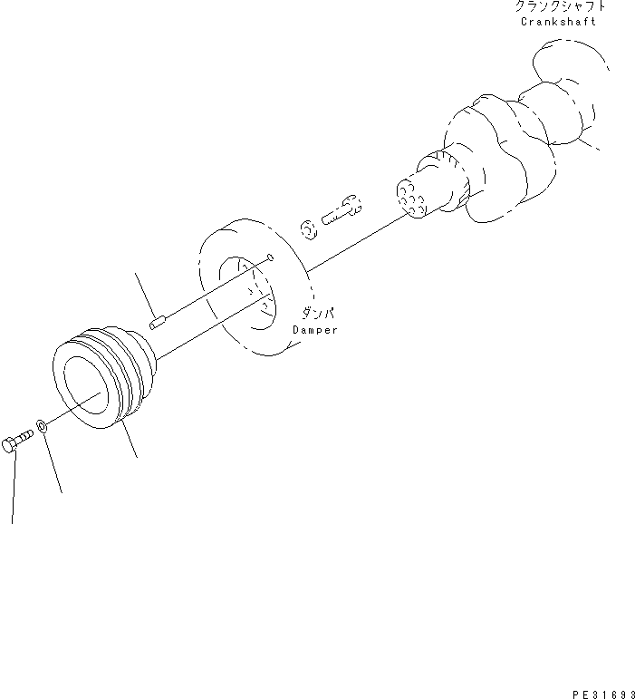 PULLEY¤ HARDENING 6210-32-1230 KOMATSU