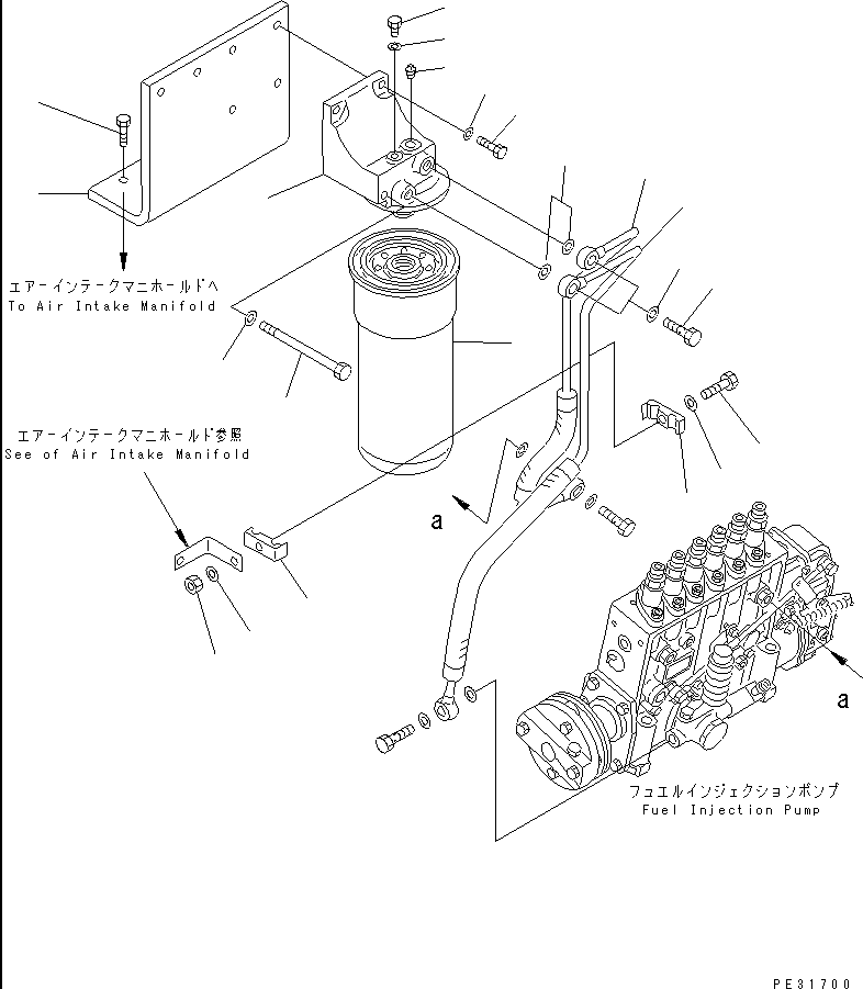 Трубка 6211-71-5210 KOMATSU