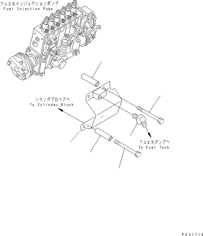 COVER,SAFETY 6210-71-3970 KOMATSU