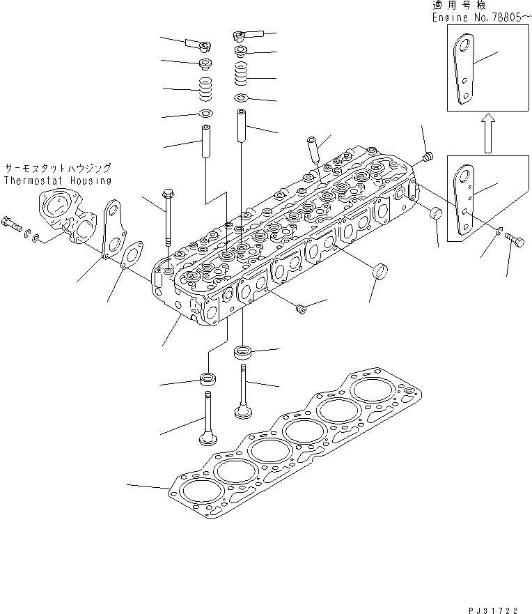 GUIDE,VALVE 6136-19-1530 KOMATSU