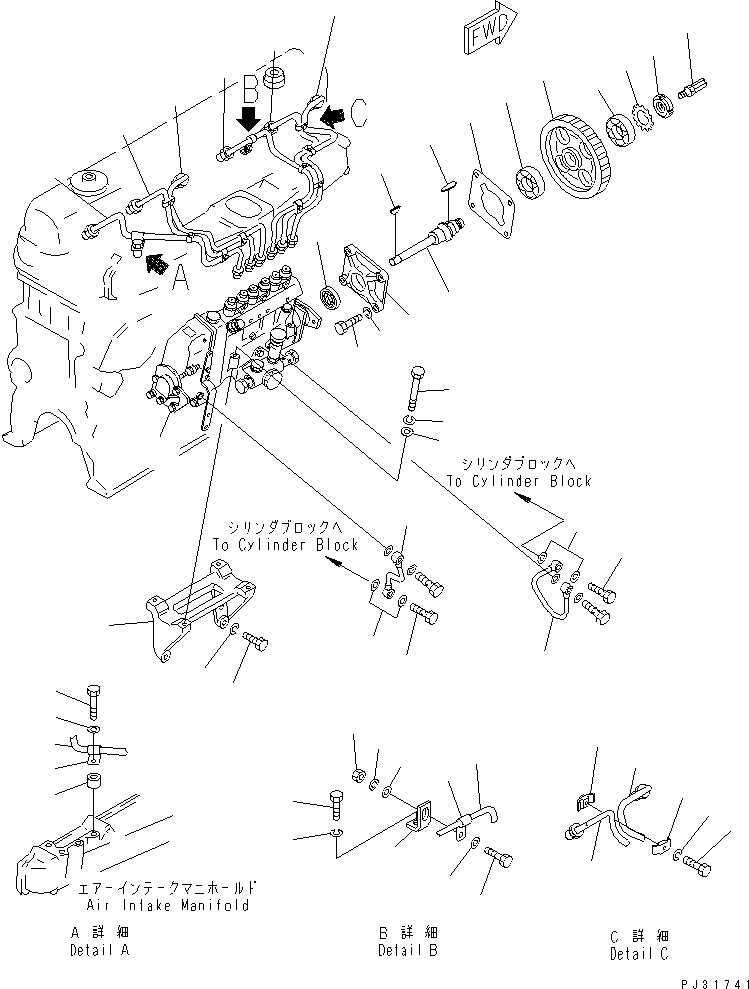 INJECTION PUMP ASS'Y,(FOR SWEDEN) (6137-72-1340) KOMATSU