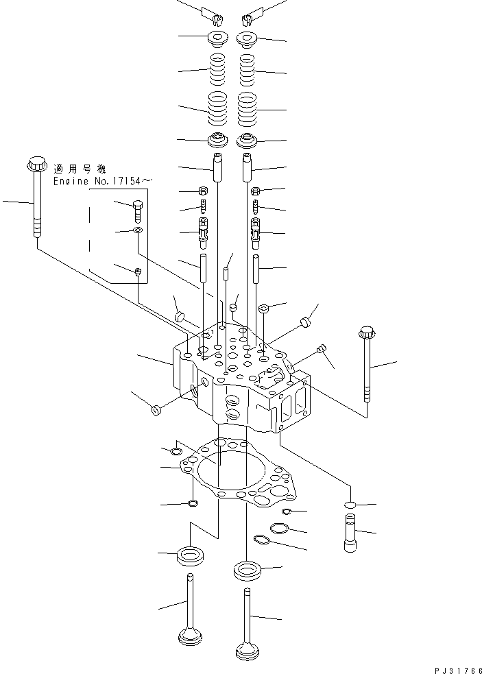 Водяная втулка \0\6210-19-1950 KOMATSU