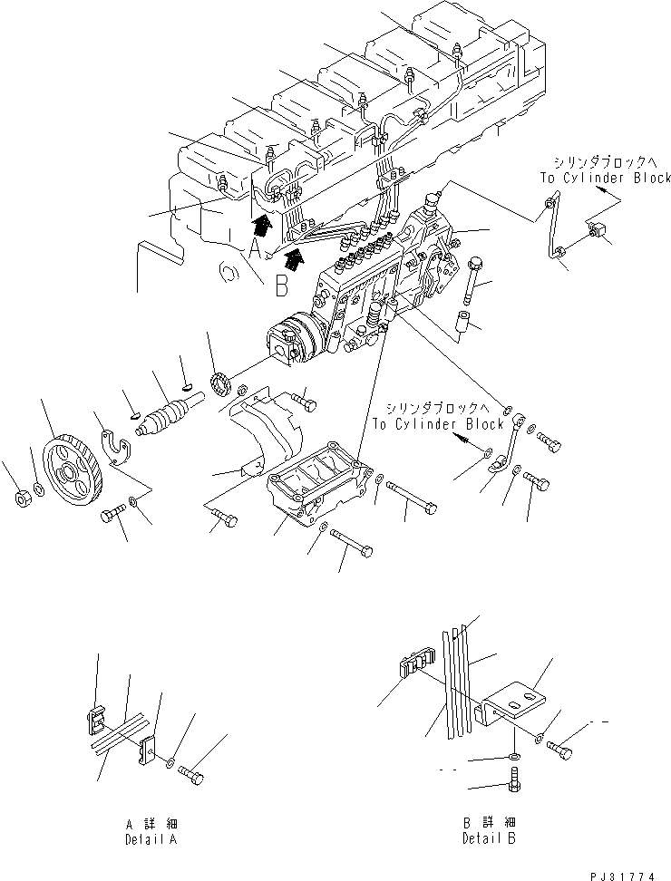 Топливный насос высокого давления в сборе (6212-71-1691) KOMATSU