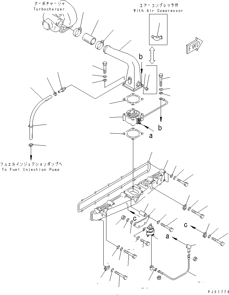 ELBOW,(WITH AIR COMPRESSOR) (6137-81-3221) KOMATSU