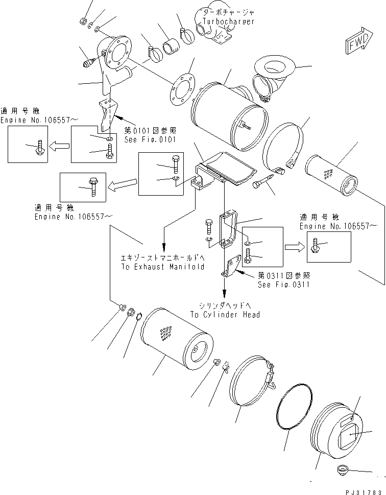 INDICATOR,DUST (ENGLISH-FRENCH) \0\08670-01641 KOMATSU
