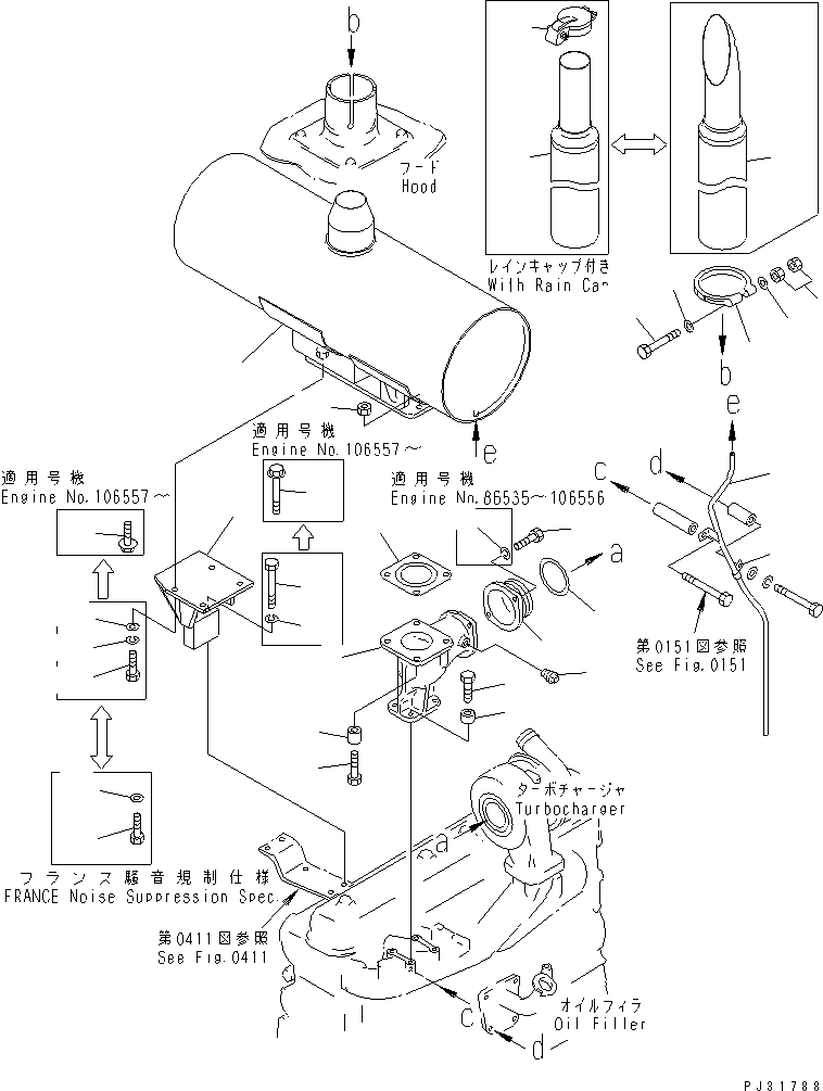 PIPE,DRAIN 6137-11-5780 KOMATSU