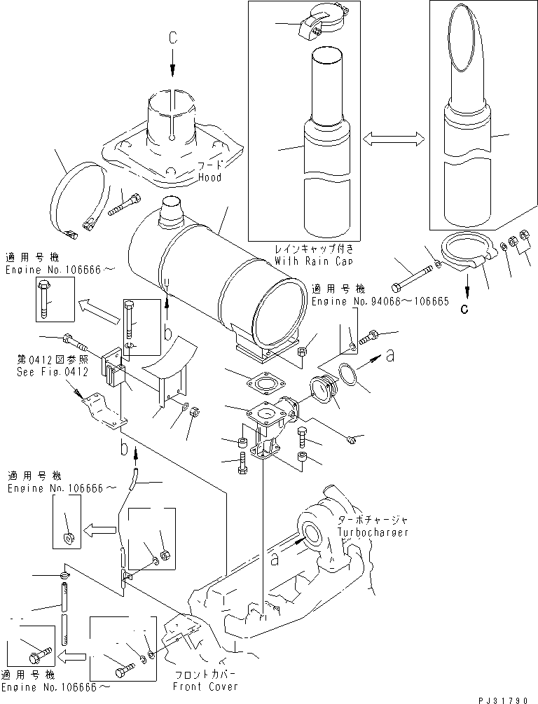 BOLT,(SEE FIG.0206) (01435-00865) KOMATSU