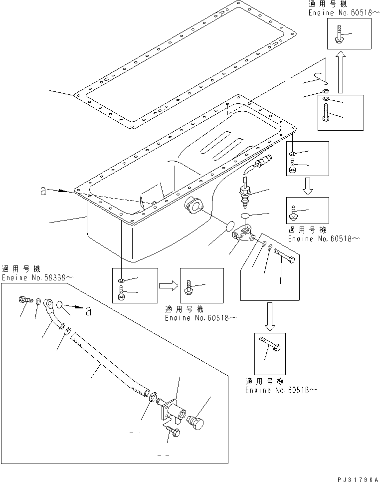 SENSOR,OIL LEVEL \1\7861-99-4500 KOMATSU