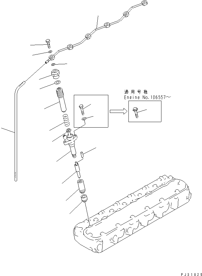 NOZZLE HOLDER ASS'Y 6137-12-3200 KOMATSU