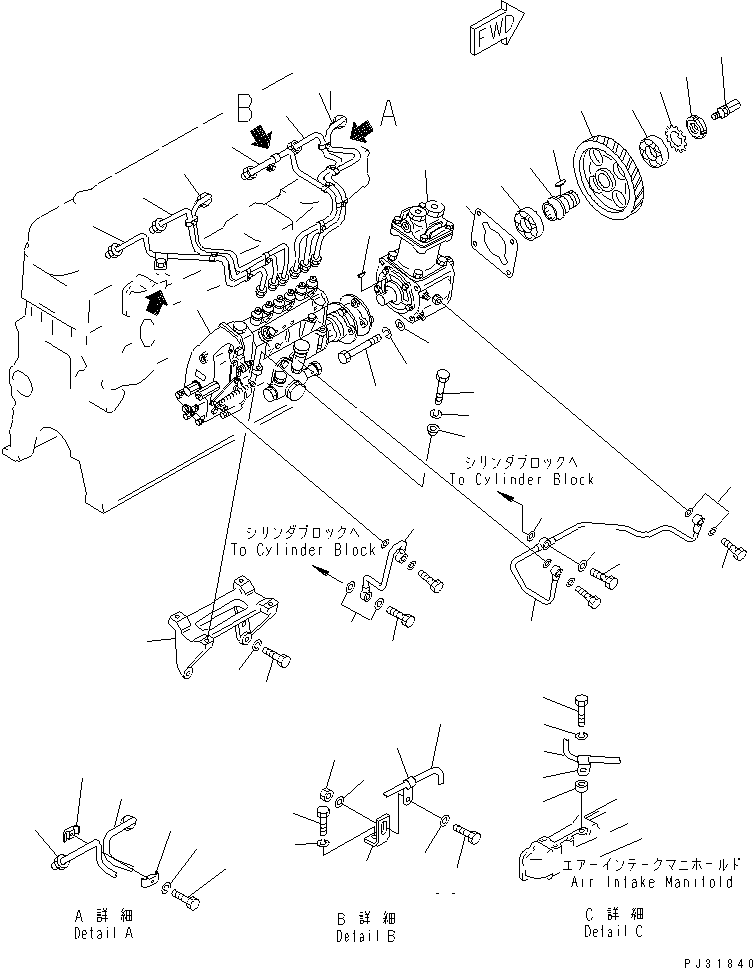 AIR COMPRESSOR ASS'Y,(SEE FIG.0711) (6136-81-3112) KOMATSU