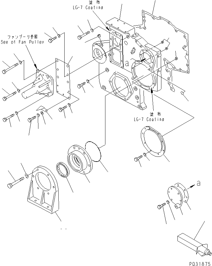 SUPPORT,FRONT 6162-23-3720 KOMATSU