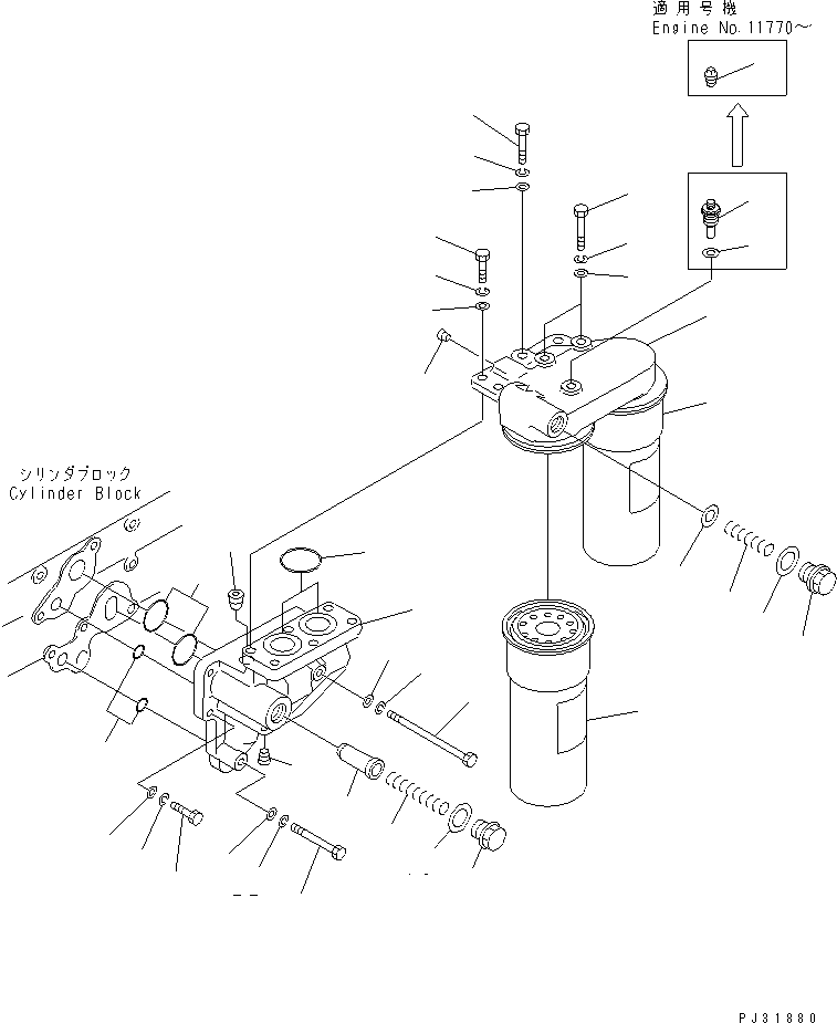 OIL FILTER ASS'Y 6162-53-5100 KOMATSU