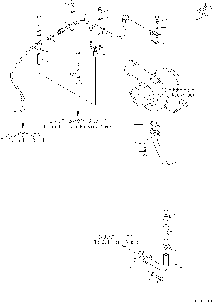 Прокладка 6128-51-8151 KOMATSU