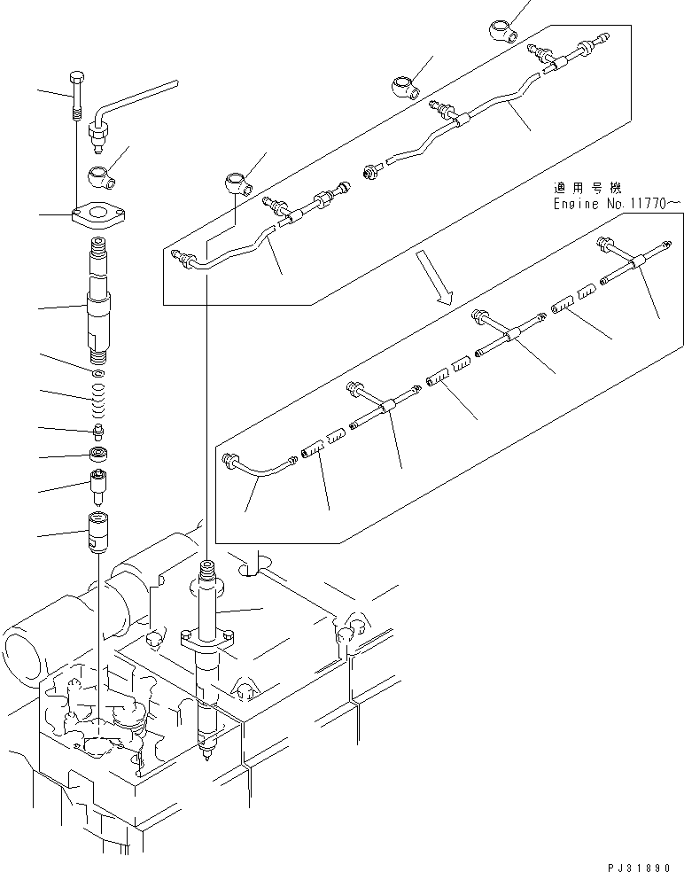 NOZZLE HOLDER ASS'Y 6162-13-3200 KOMATSU