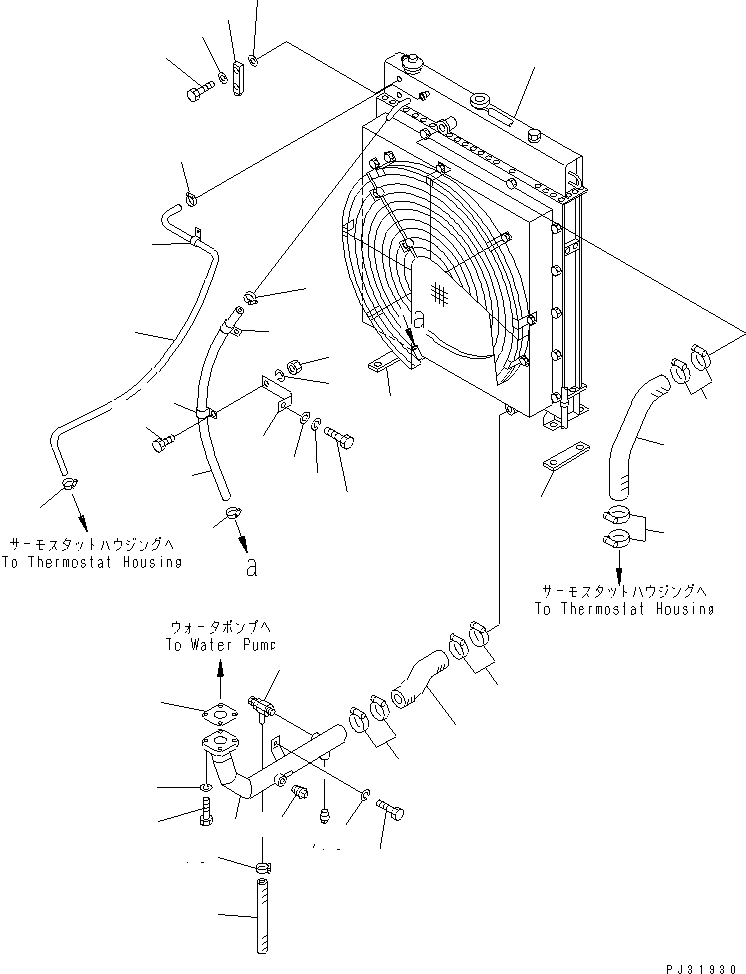 RADIATOR ASS'Y,(SEE FIG.0551) (6995-62-1520) KOMATSU