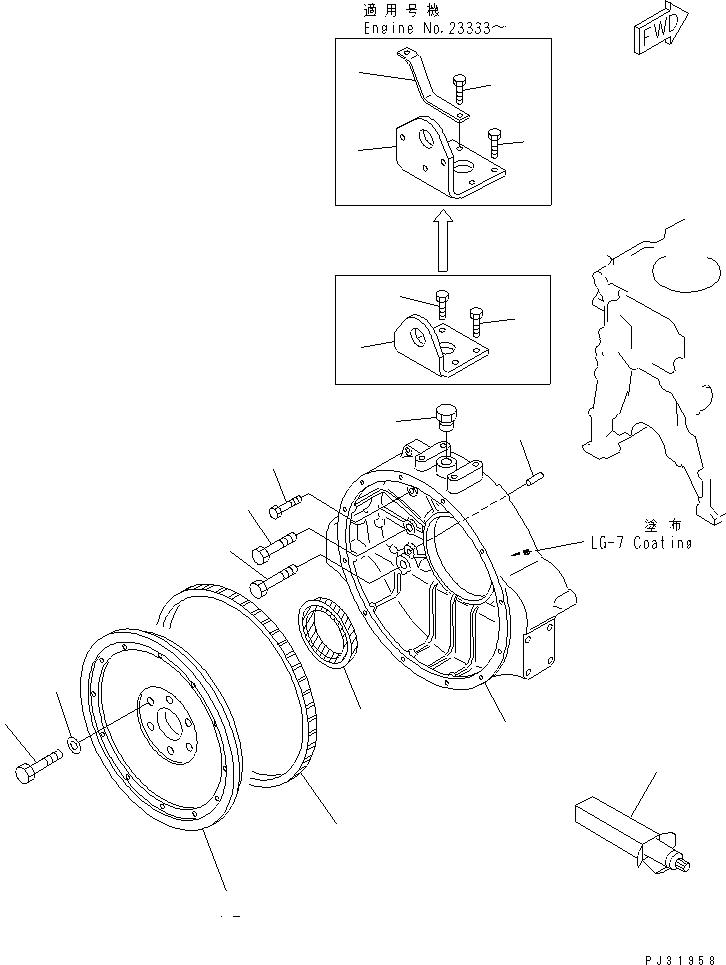 BRACKET,(SEE FIG.0405A) (6151-81-7740) KOMATSU