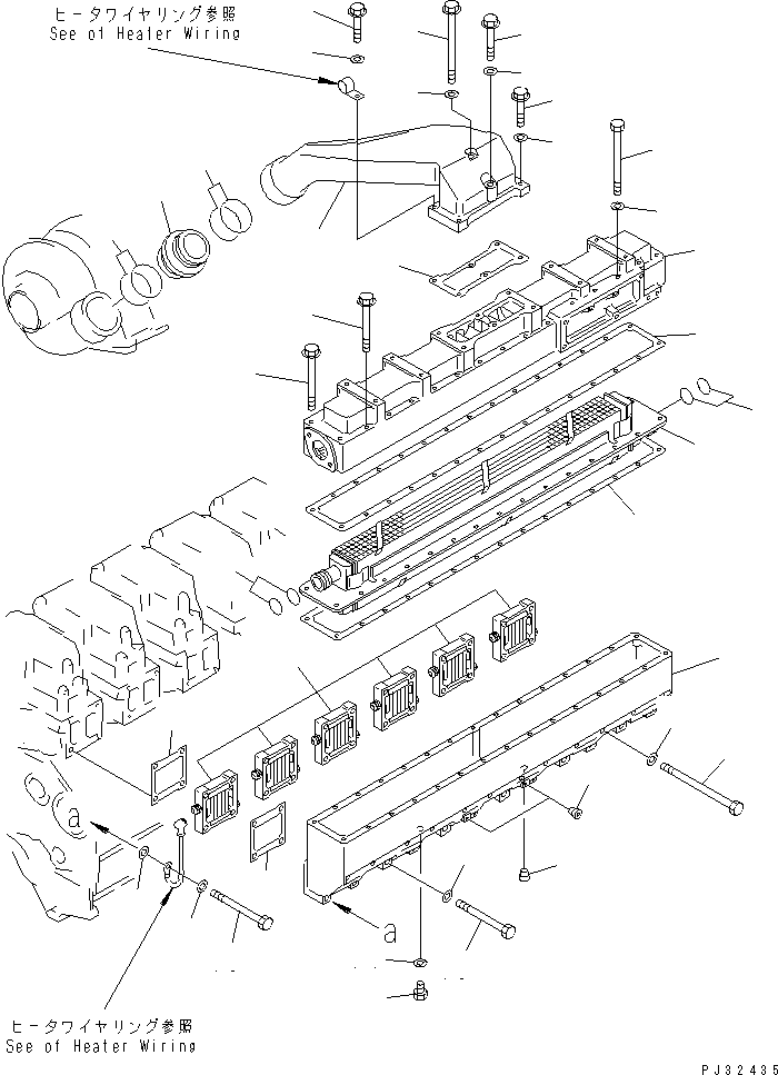 Уплотнительное кольцо круглого сечения \1\6161-11-4720 KOMATSU