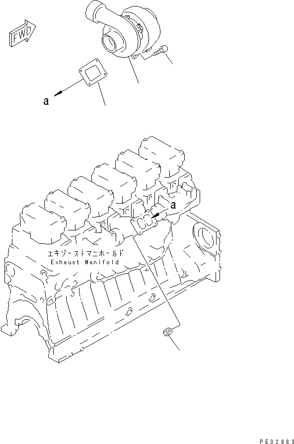 TURBOCHARGER ASS'Y,(SEE FIG.A1530-B4A5B) (6505-52-5351) KOMATSU