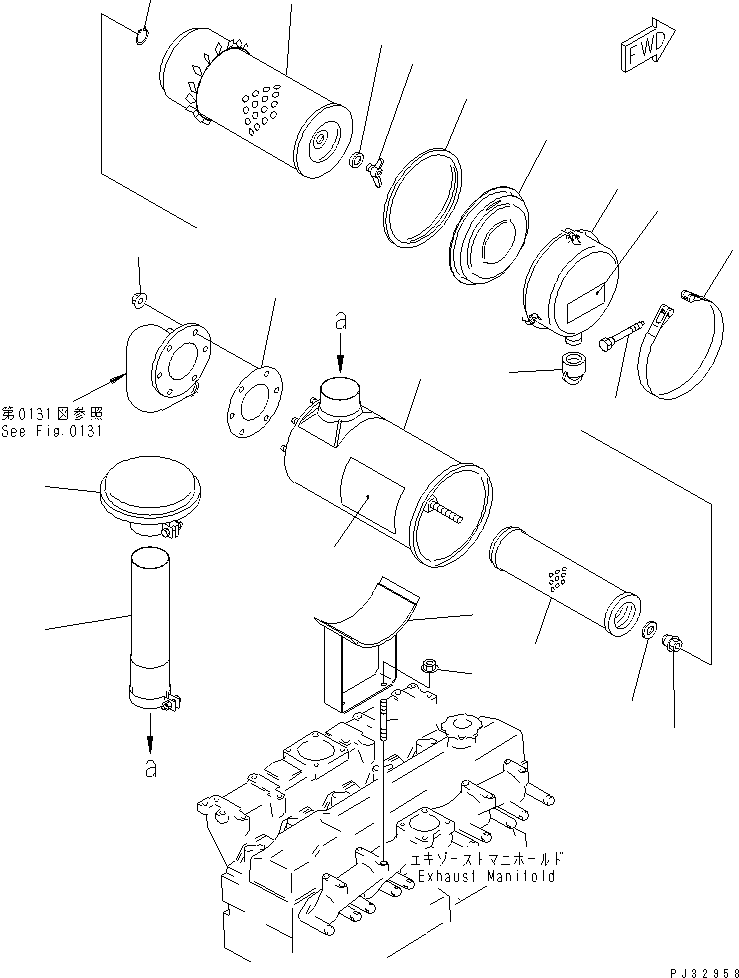 PLATE,AIR CLEANER PART NO. 6206-81-2720 KOMATSU