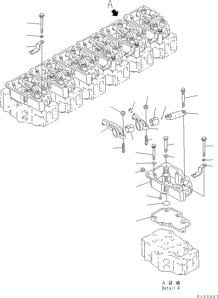 ROCKER ARM ASS'Y 6215-41-5041 KOMATSU