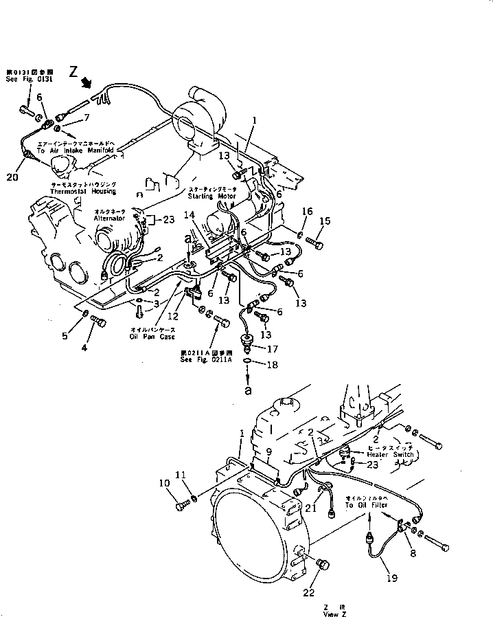 PLUG,(SEE FIG.0221) (6114-11-8910) KOMATSU