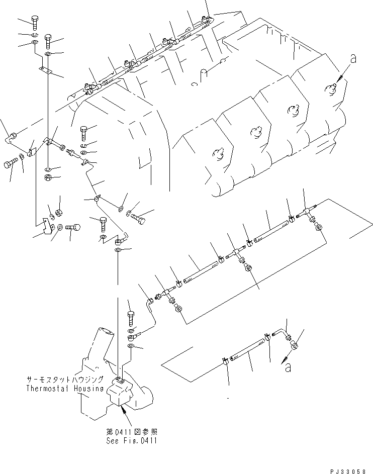 TUBE,SPILL 6164-71-5330 KOMATSU