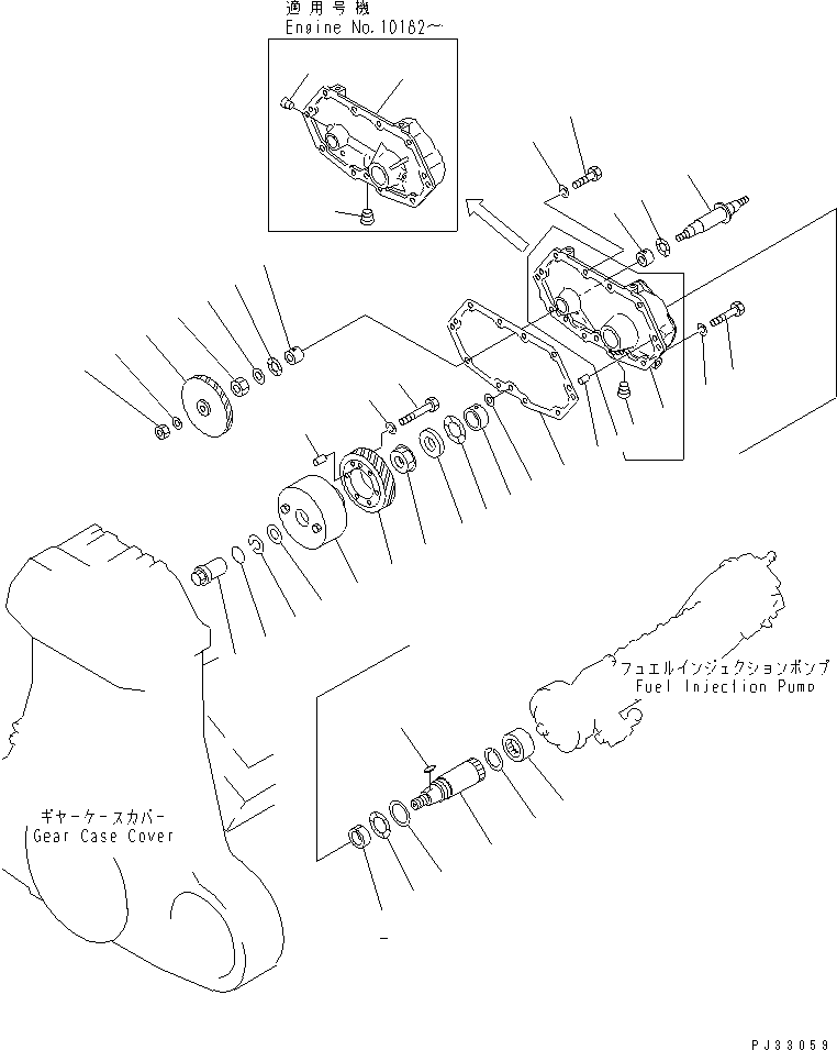 TIMER ASS'Y,(SEE FIG.0491) (6164-71-1540) KOMATSU