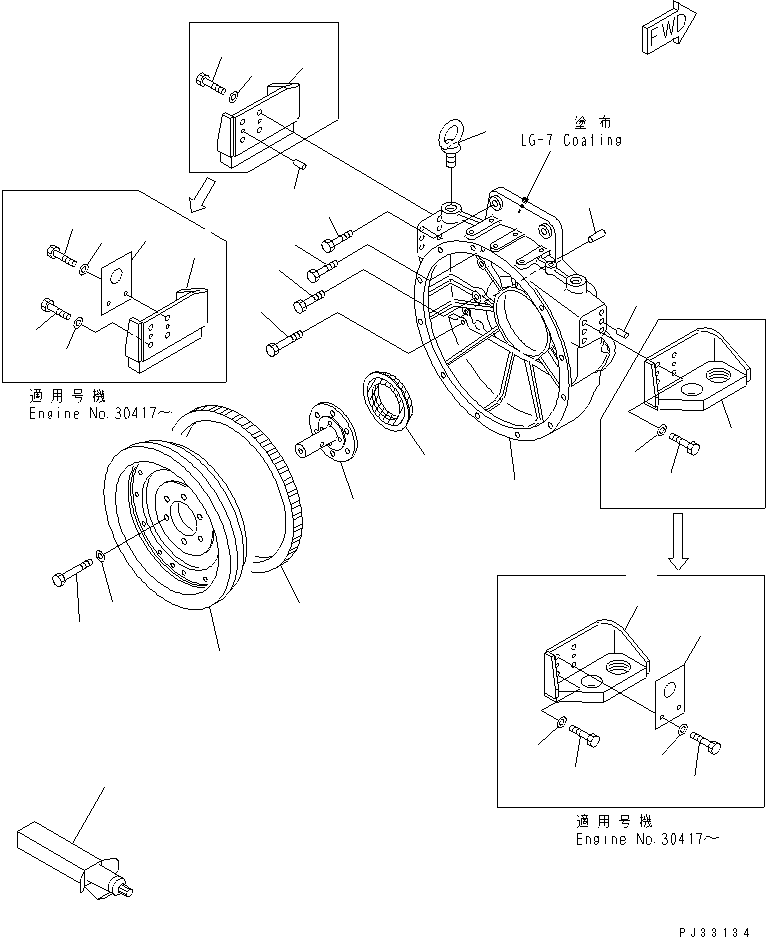 Картер маховика \9\\9\6150-21-4310 KOMATSU