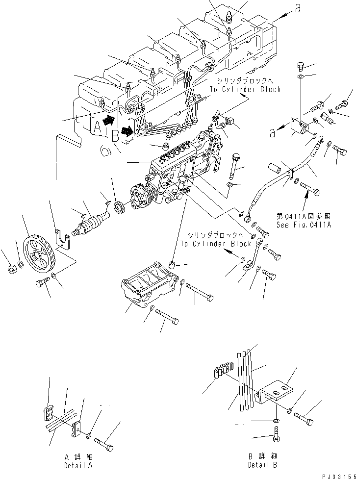 Топливный насос высокого давления в сборе (6212-71-1424) KOMATSU