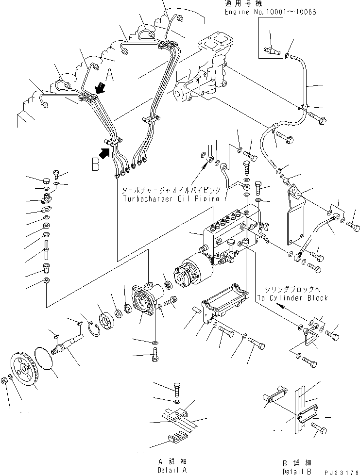 Топливный насос высокого давления в сборе 6150-71-2311 KOMATSU