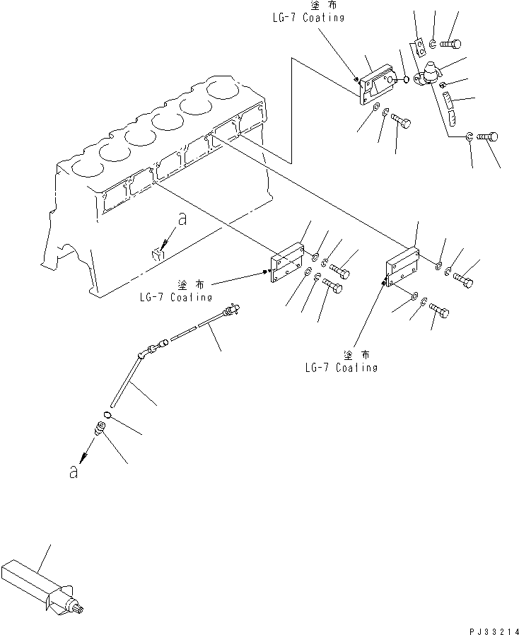GAUGE,OIL LEVEL 6162-23-5930 KOMATSU