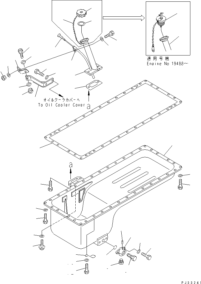 OIL FILLER ASS'Y 6150-21-5480 KOMATSU