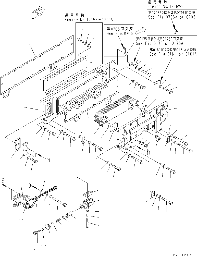 Прокладка (k2) \0\6162-63-2180 KOMATSU