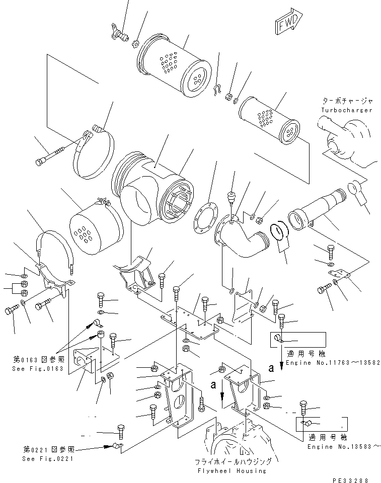 зажим (08036-01814) KOMATSU