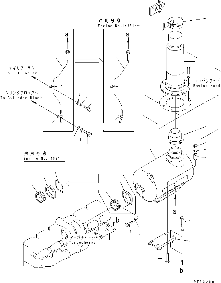 Болт \0\01010-61275 KOMATSU