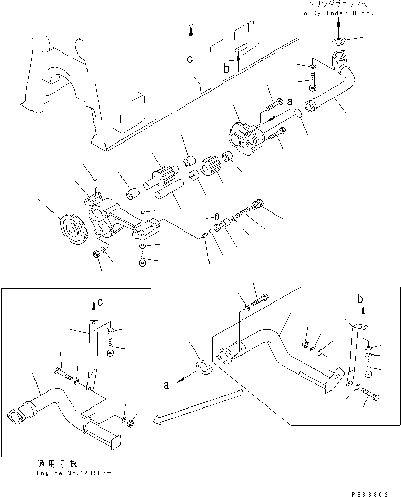 Уплотнительное кольцо (k2) (\2\07000-63042) KOMATSU