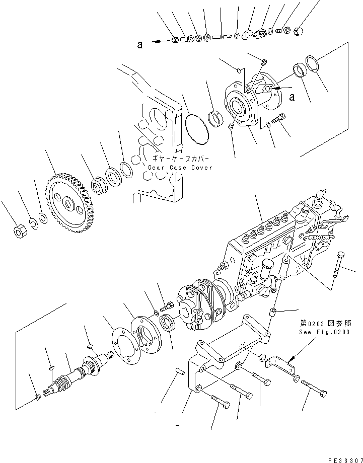Корпус в сборе \1\6162-73-3501 KOMATSU